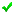 Green-Check-Mark.png (14×14)